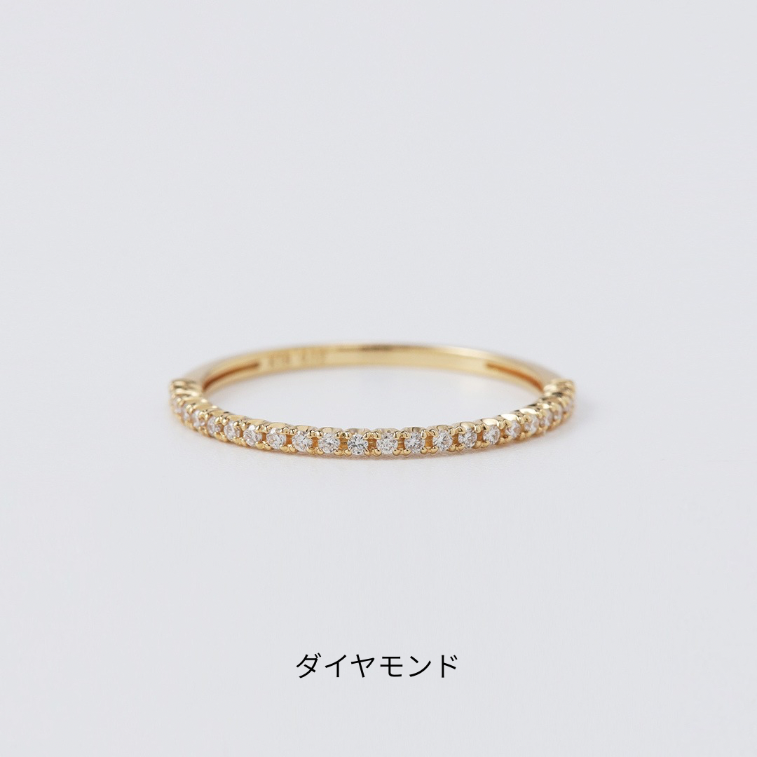 <NEW>【受注生産品】K18ハーフエタニティリング(1㎜)9号~16号