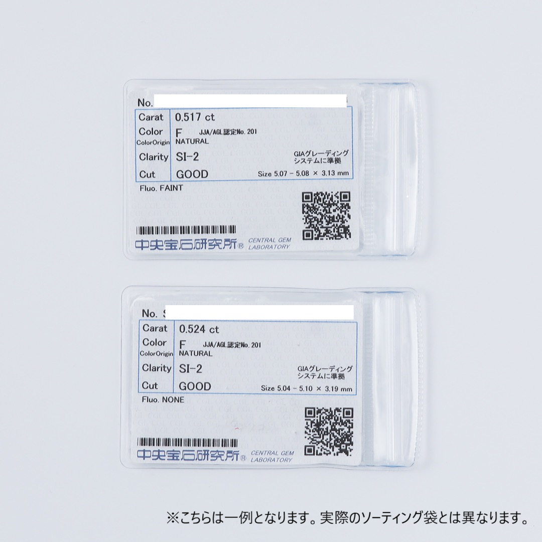 ＜クリスマス限定＞【受注生産品】K18 0.5ctダイヤモンドピアス(ソーティング付き)