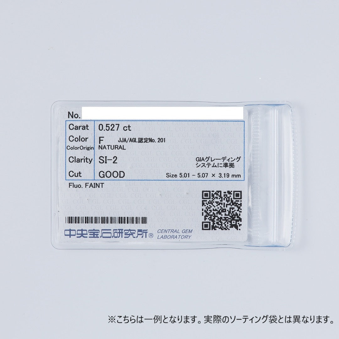 ＜クリスマス限定＞【受注生産品】K18 0.5ctダイヤモンドネックレス(ソーティング付き)