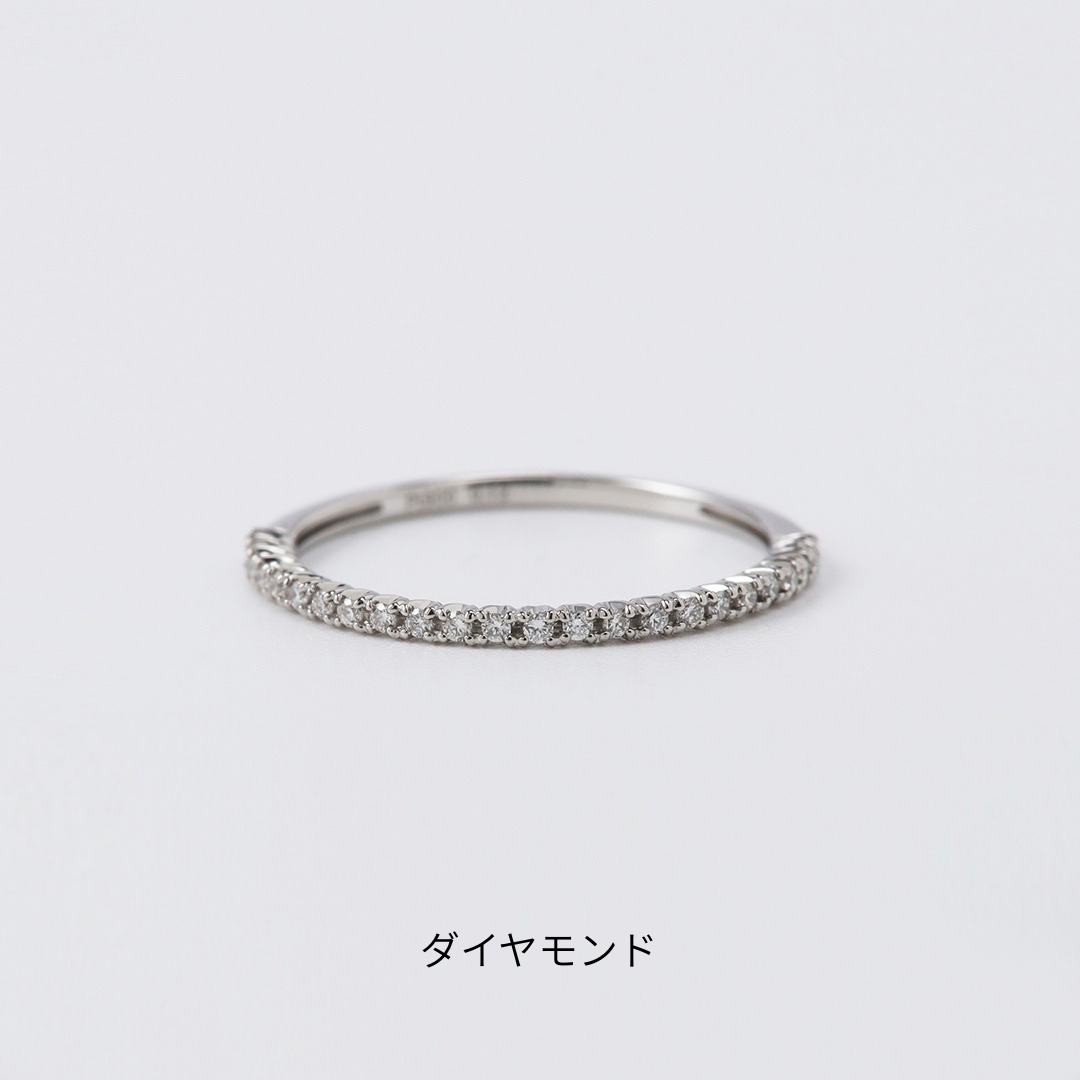 ＜NEW＞【受注生産品】Pt900ハーフエタニティリング(1㎜)9号～16号