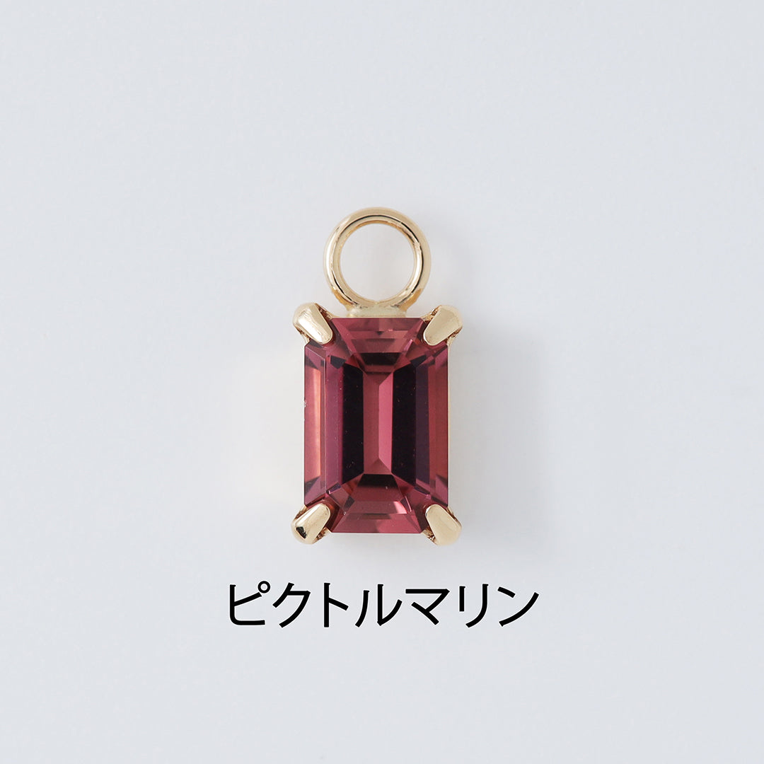 ＜NEW＞【受注生産品】K18誕生石チャーム(片耳)
