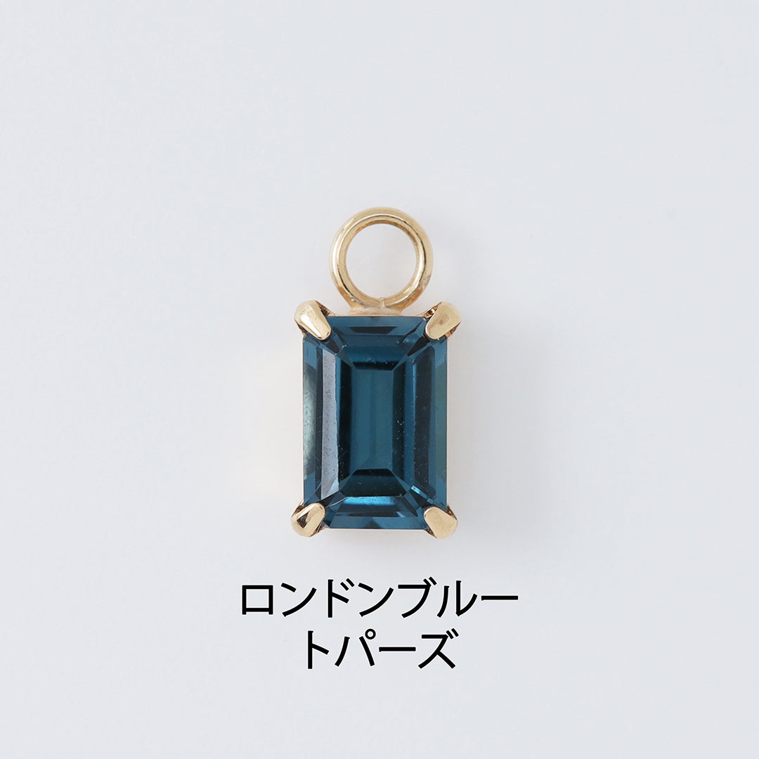 ＜NEW＞【受注生産品】K18誕生石チャーム(片耳)