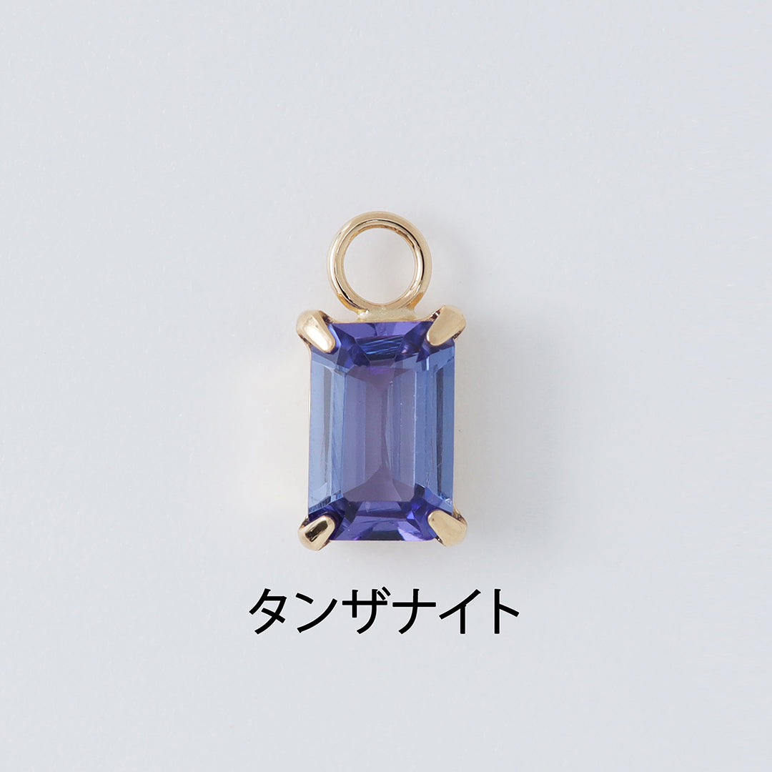 ＜NEW＞【受注生産品】K18誕生石チャーム(片耳)