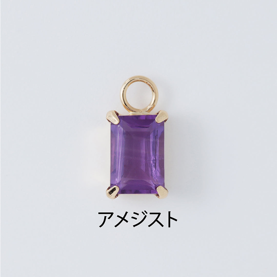 NEW＞【受注生産品】K18誕生石チャーム(片耳)