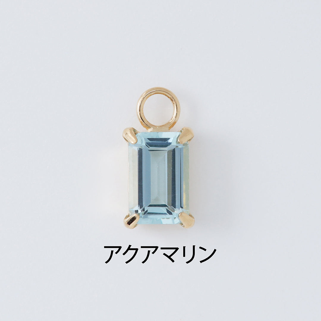 ＜NEW＞【受注生産品】K18誕生石チャーム(片耳)