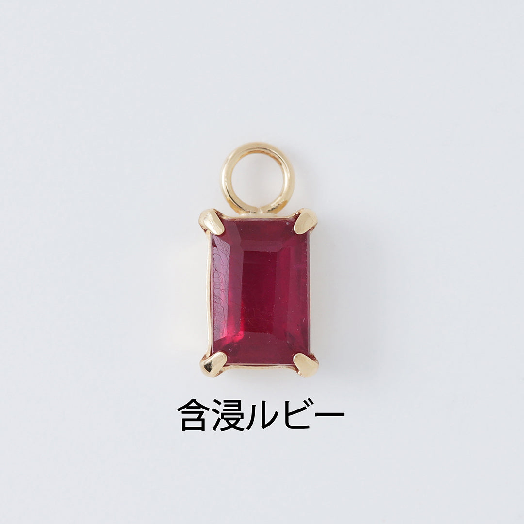 ＜NEW＞【受注生産品】K18誕生石チャーム(片耳)