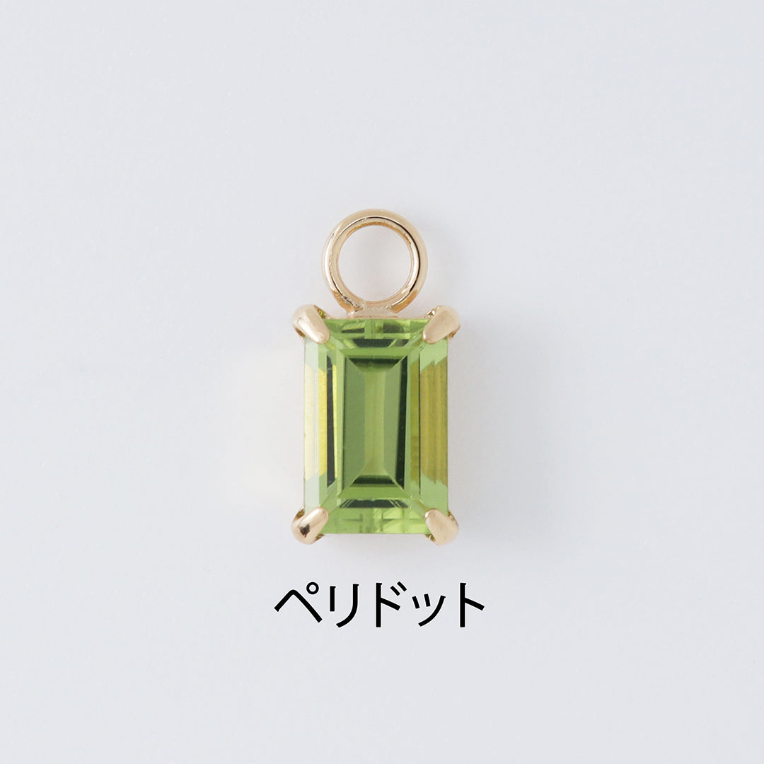 ＜NEW＞【受注生産品】K18誕生石チャーム(片耳)