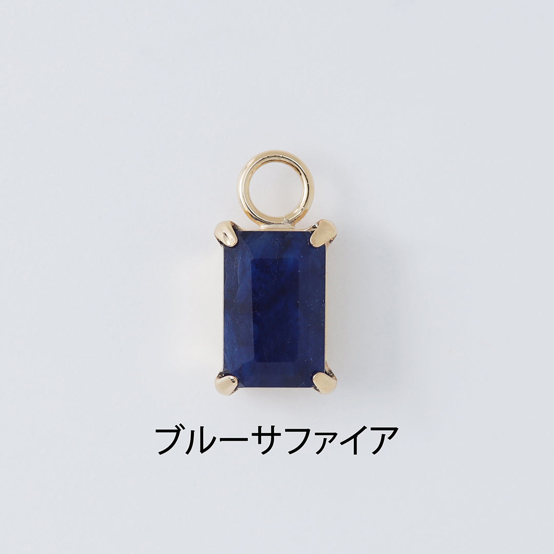 ＜NEW＞【受注生産品】K18誕生石チャーム(片耳)